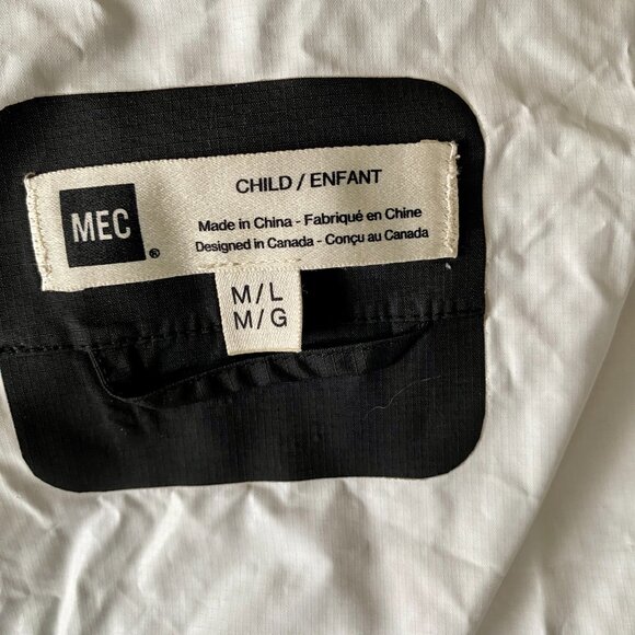 MEC Black Caught in the Rain Packable Poncho - Picture 16 of 16